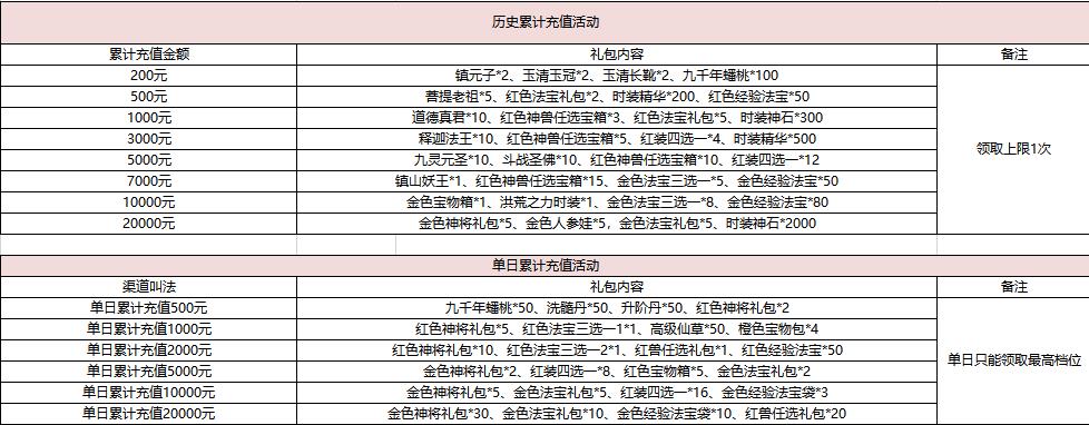微信图片编辑_20210531153130.jpg