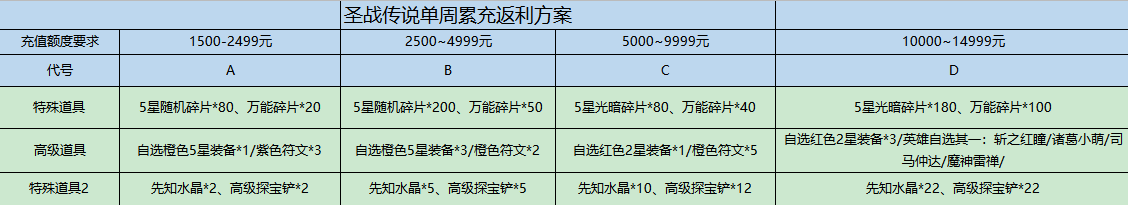 微信图片_20210531164052.png