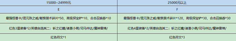 微信图片_20210531164059.png